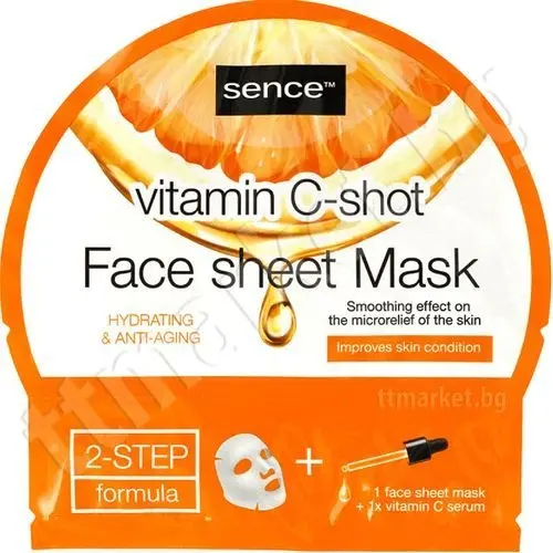 SENCE Masque Hydratant Anti Rides Pour Visage & Sérum Vitamine C