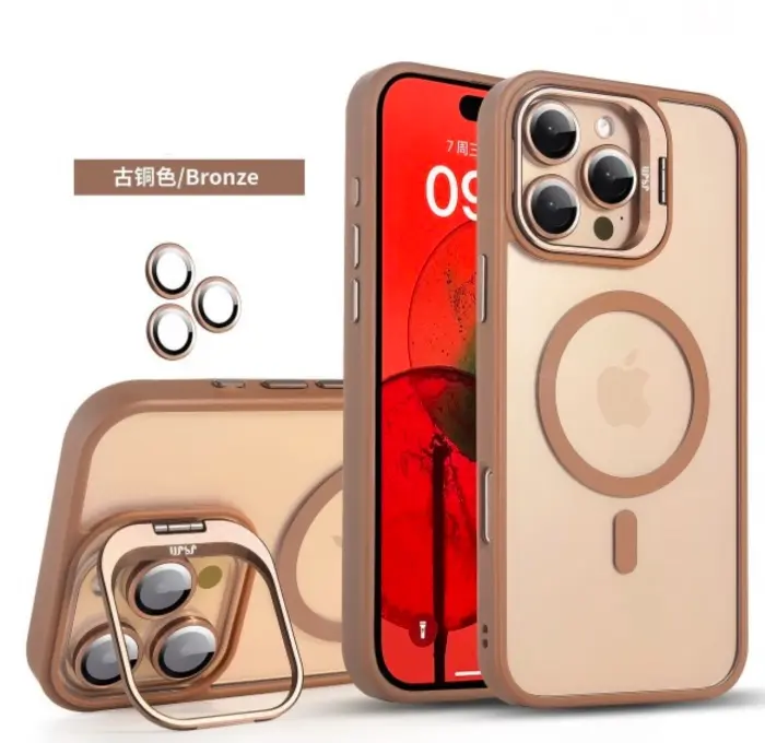 Coque pour iPhone 16 Pro Max MagSafe Marron