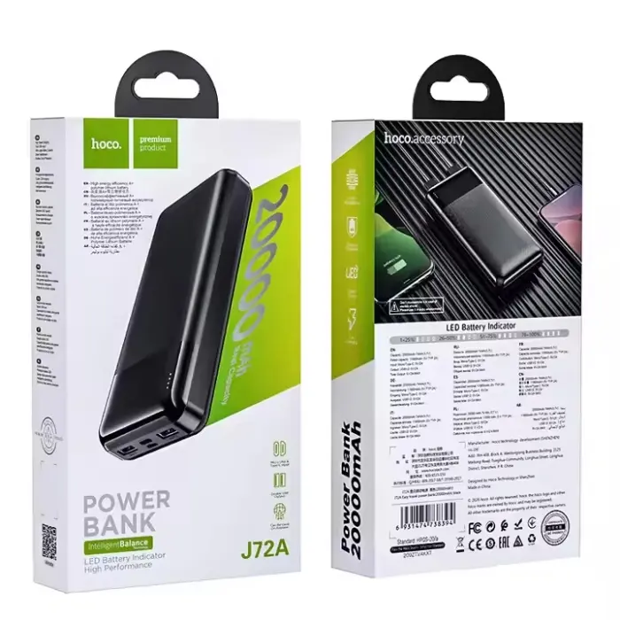 HOCO Power Bank 20000mAh LED J72A