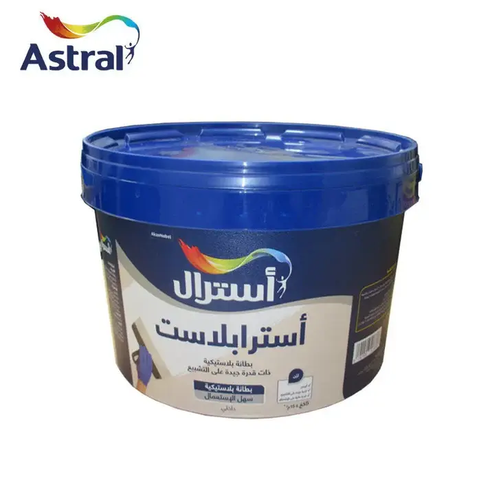 ENDUIT PLASTIQUE 5KG ASTRAPLAST ASTRAL TUNISIE