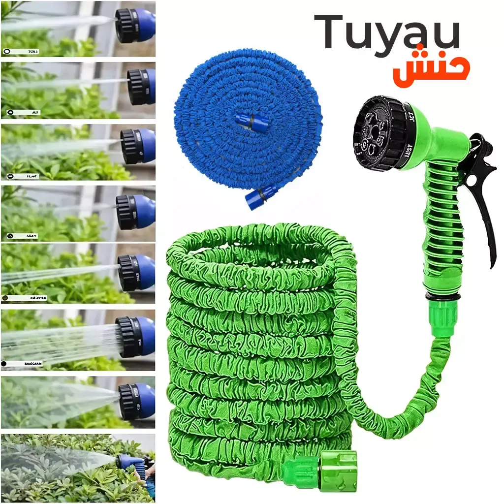 Tuyau d'arrosage - Magic hose - Vert