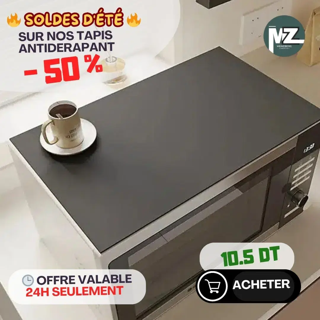 Tapis de protection antidérapant MARA