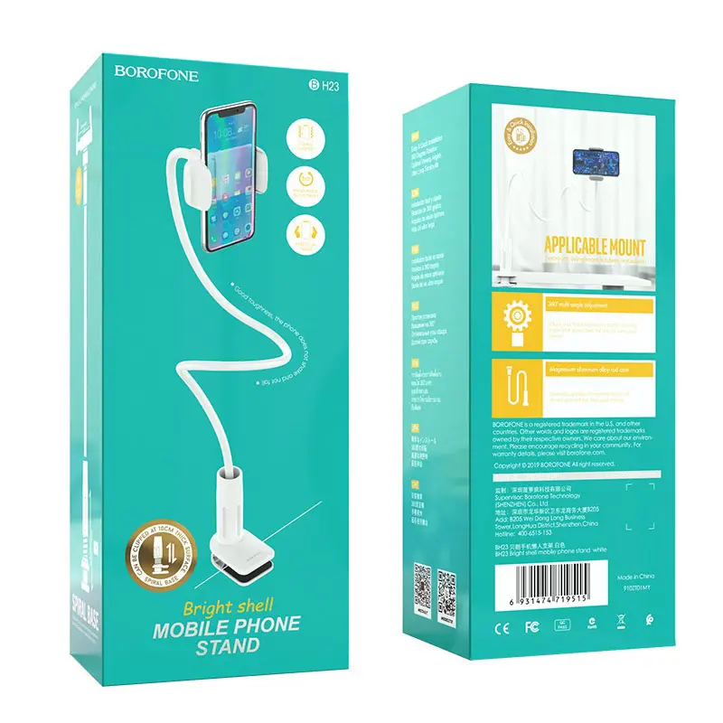 Support de coque brillant BOROFONE BH23